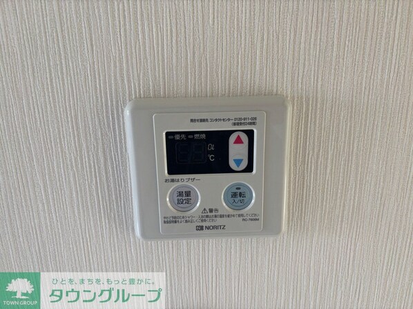 ヴェルジェの物件内観写真